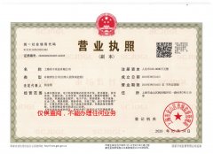 ���ɠI�I��(zh��)��